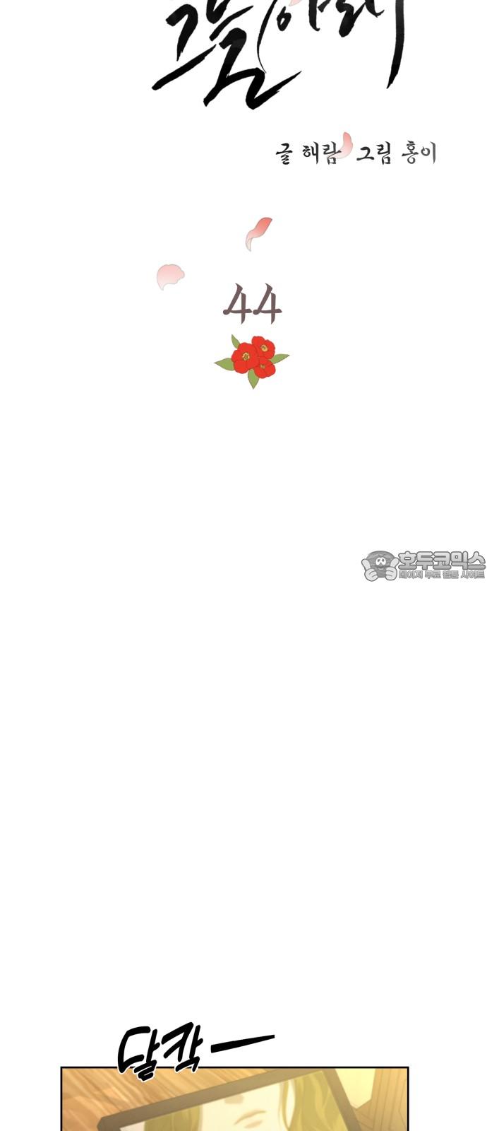 1735516933509ajkd0h272rc.jpg