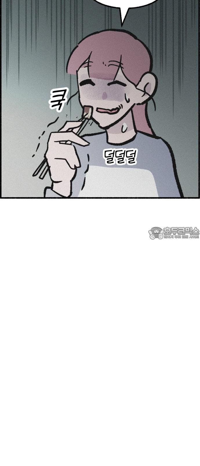 1735516932422na59vzfgdkp.jpg