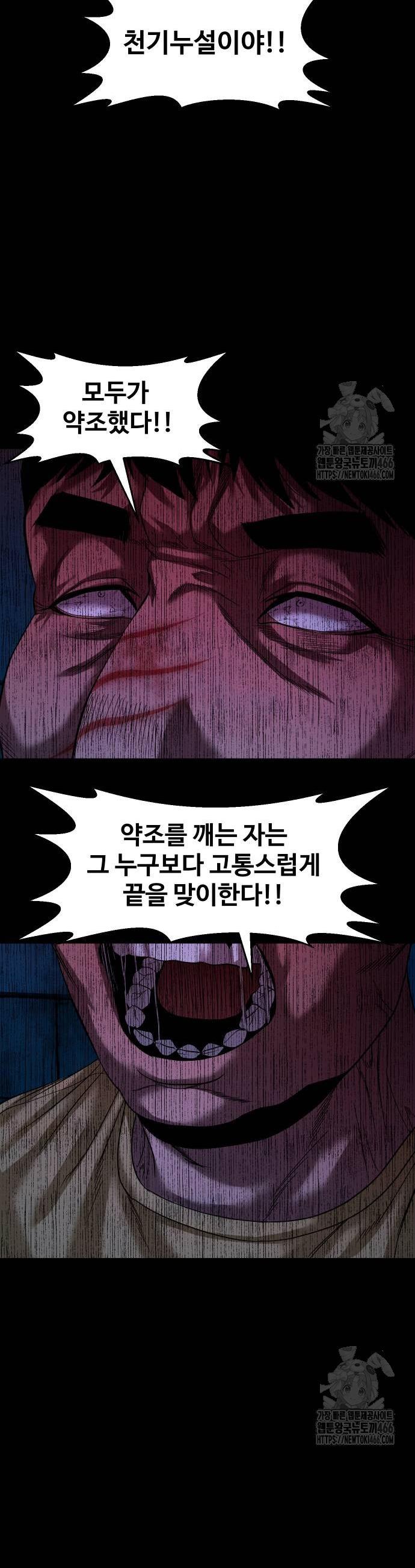 1735516909317123t2qurl8t.jpg