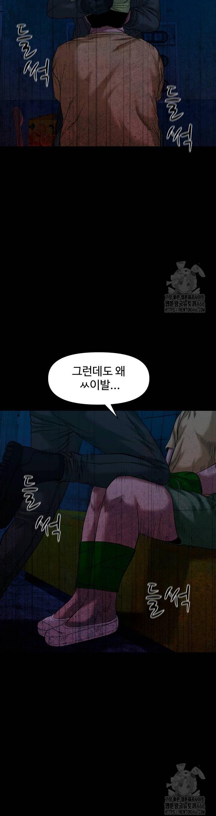1735516911250u1xjv2qc4.jpg