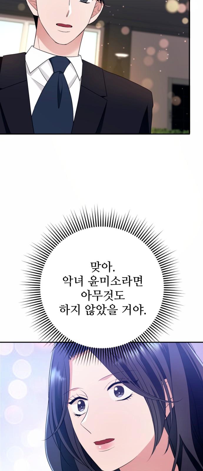 173551688167612ya1xy2zxo.jpg