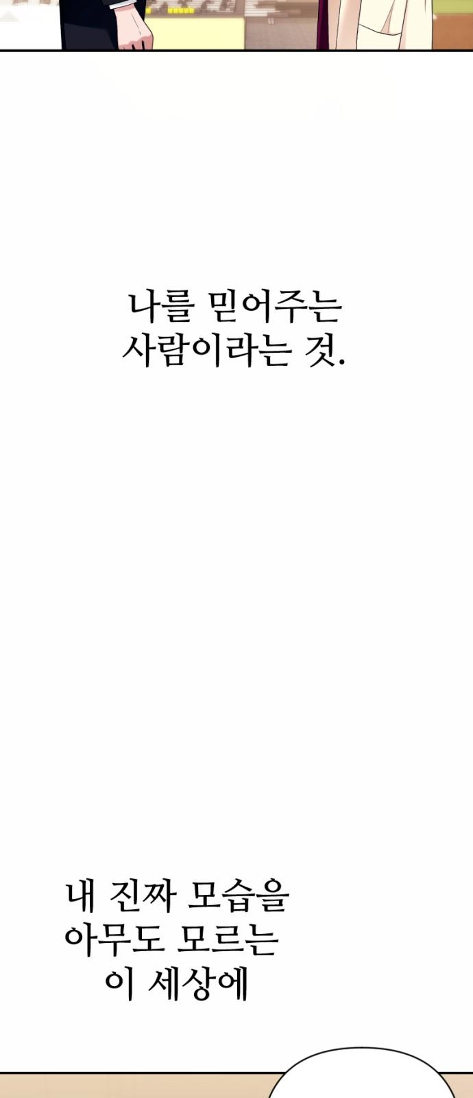 1735516883245ujxo0dl7ai.jpg