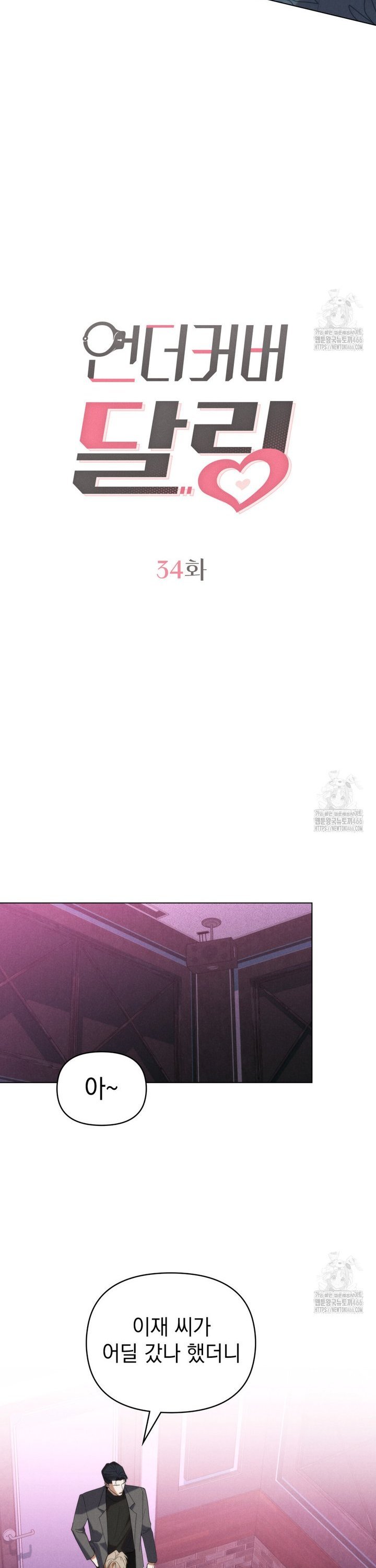 17355168461276zcwtatf03n.jpg