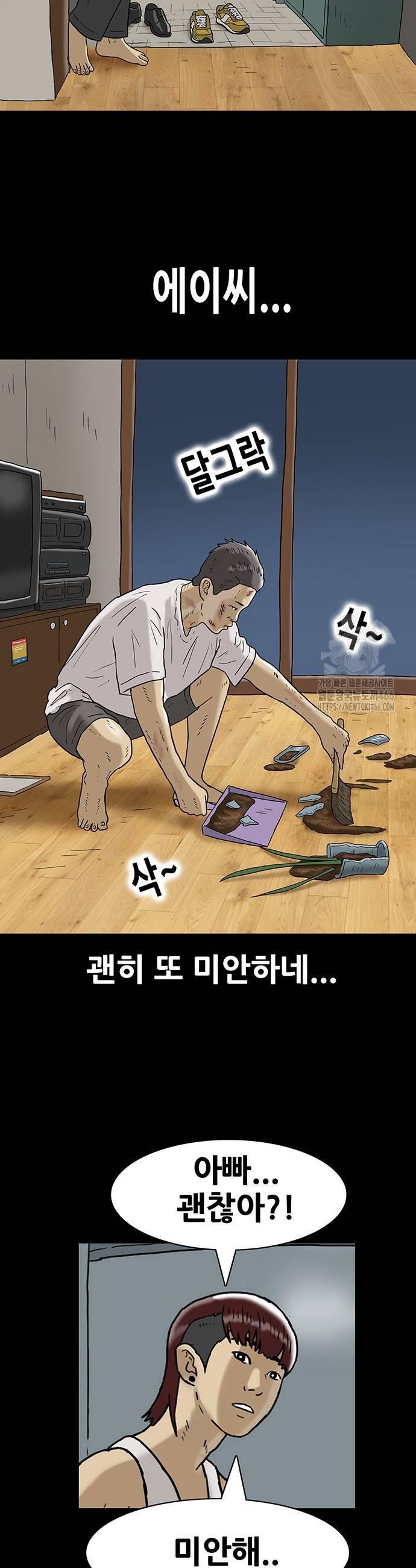 1735518739397396bk6mt2gm.jpg