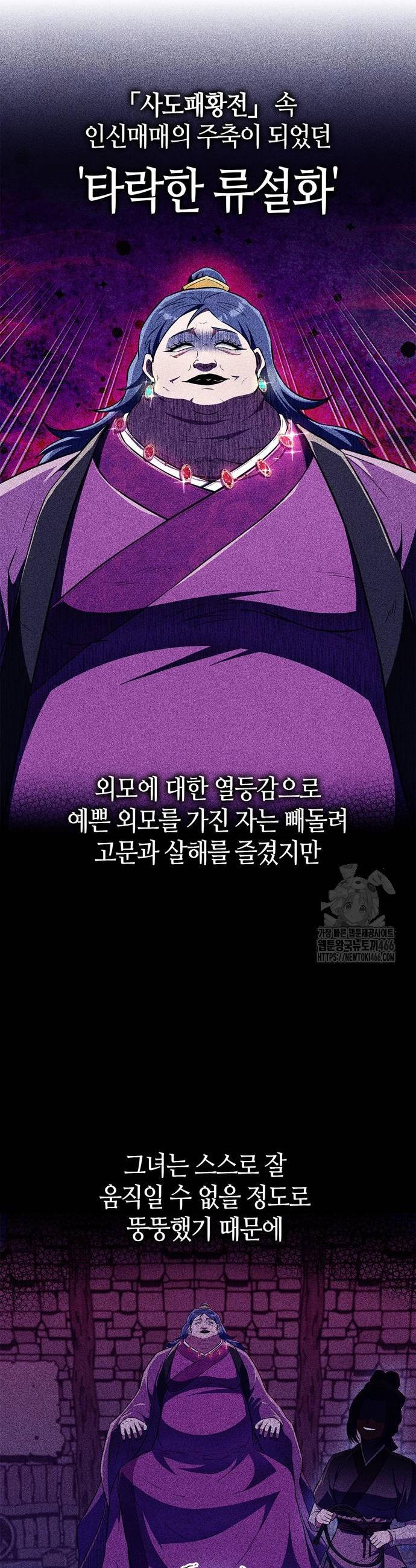 1735518777741b32izoc9up.jpg
