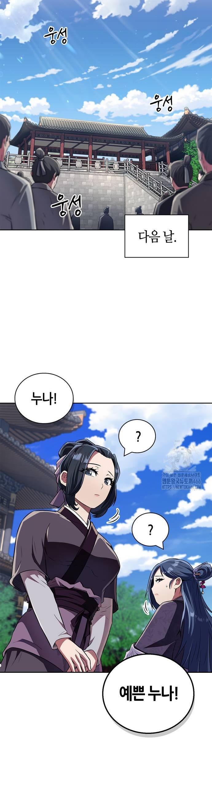 17355187906698lqtsptda0q.jpg