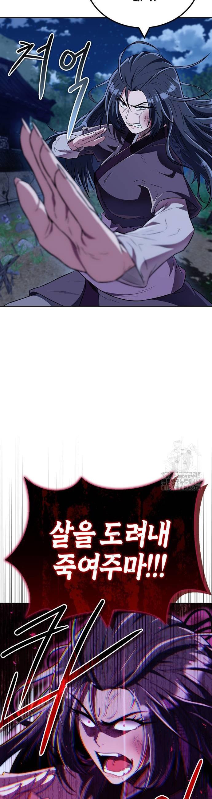 1735518817532h0rfwuwvgen.jpg