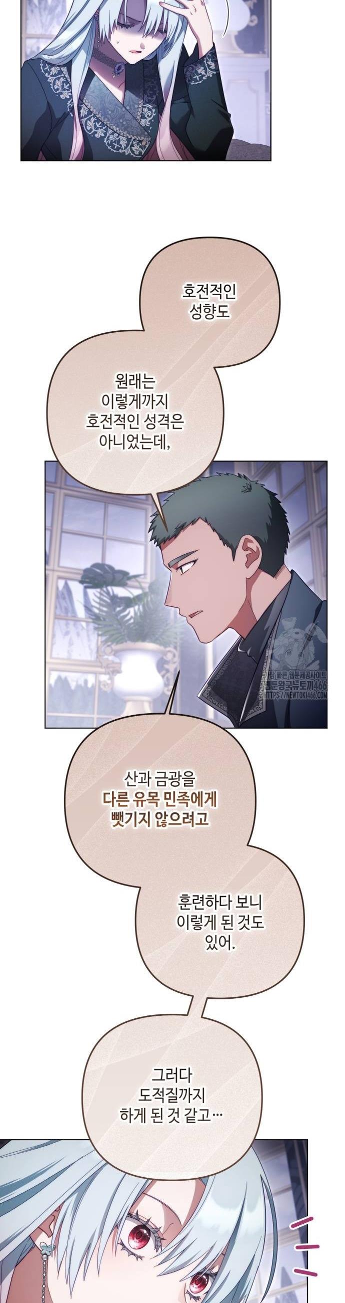 1735518854060jcj2tooqptl.jpg
