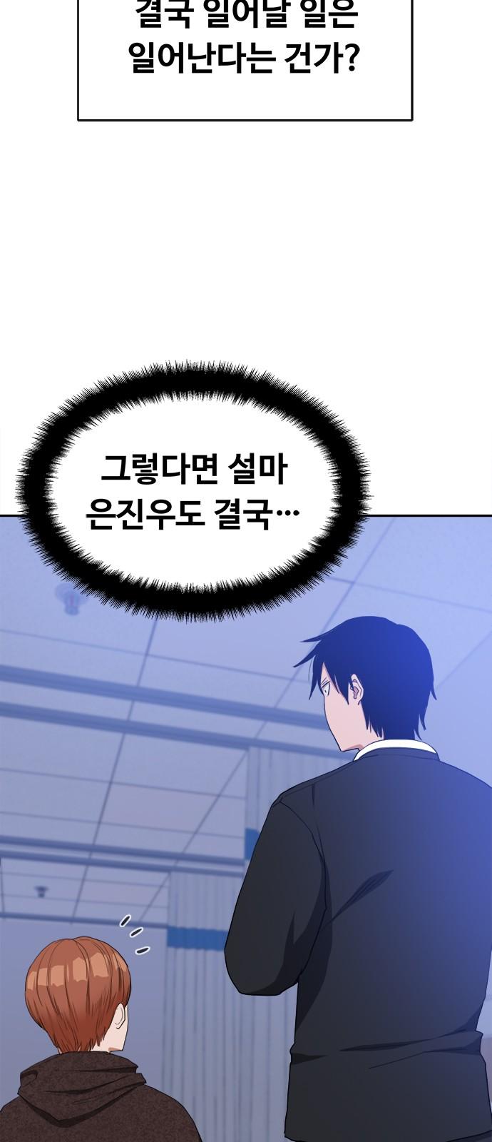 17355193434749bjd54njro.jpg
