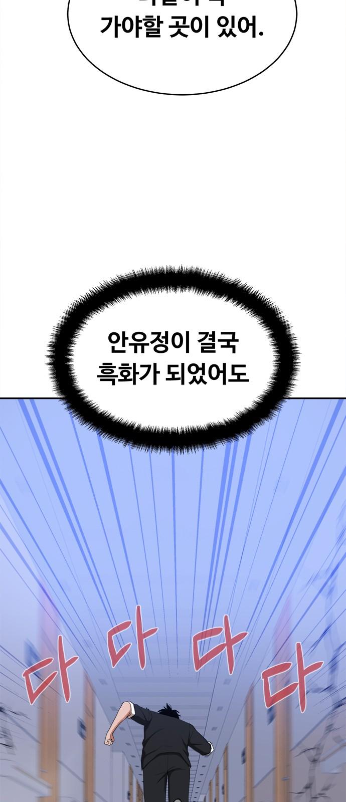 1735519362112vlyfyrqqd1.jpg