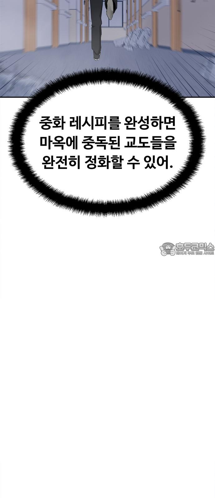 1735519362265szik5xnjyqk.jpg