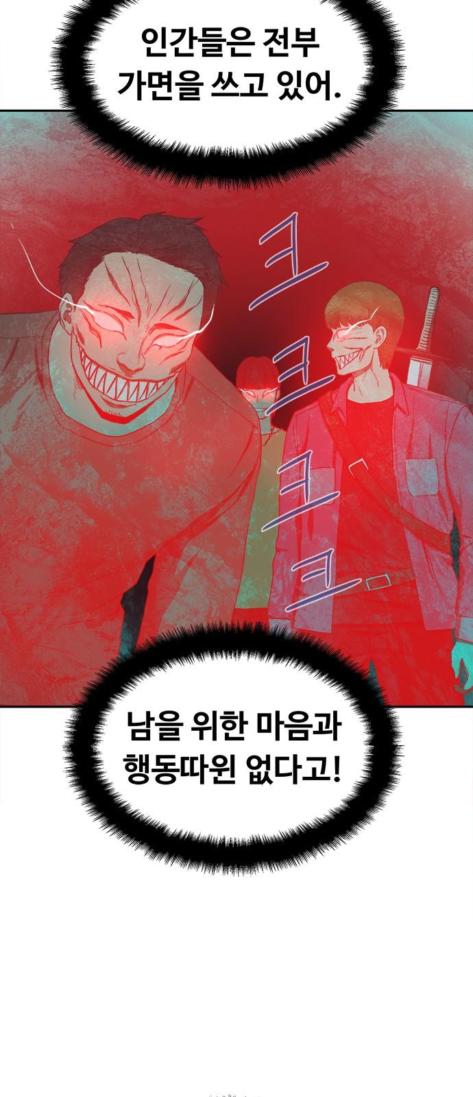 1735519364425qn82rlbgyo.jpg