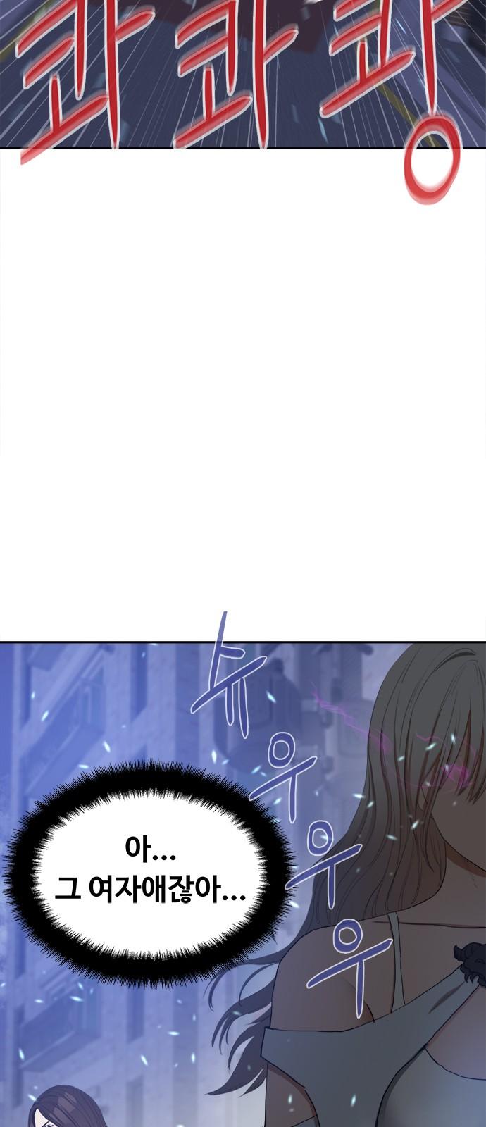 1735519395163gn5nds293s6.jpg