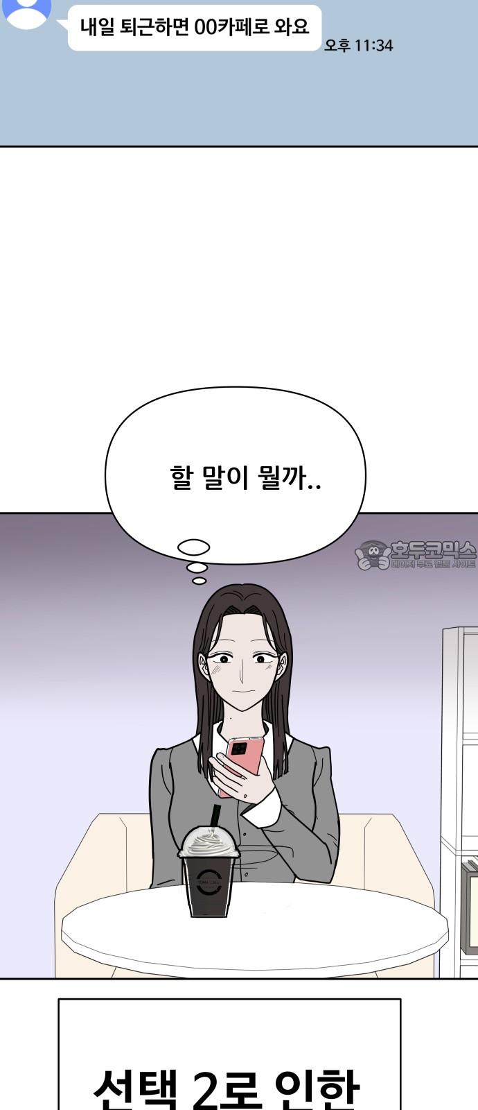 1735517309672rmuq4jxpk5s.jpg