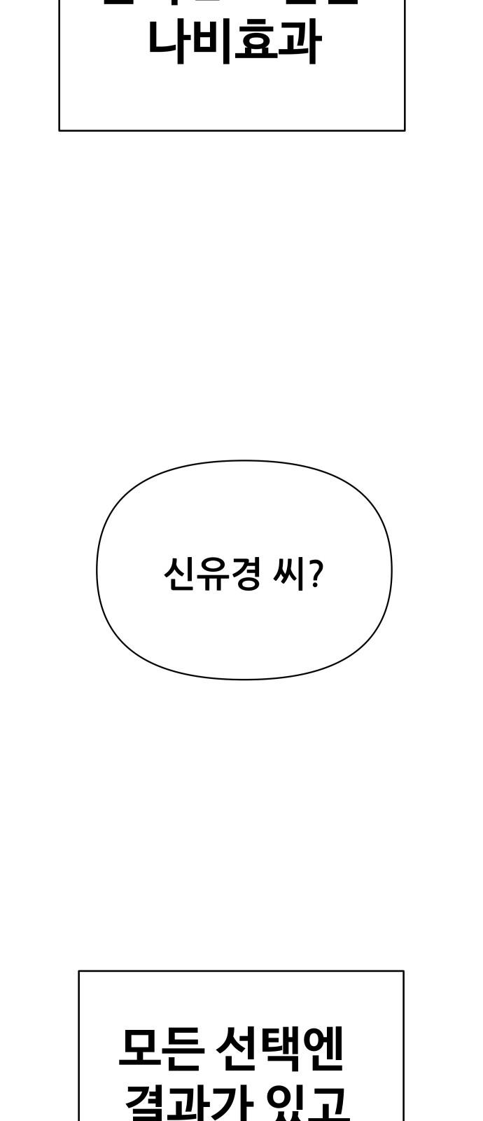 17355173098256sty6n0o6ut.jpg