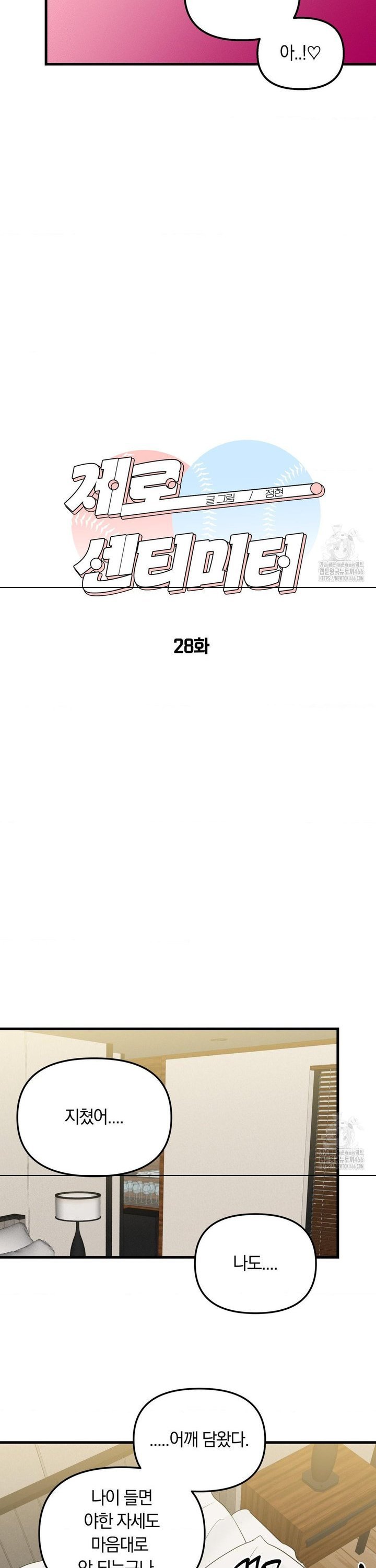 1735517282048sf24aaqp3jq.jpg