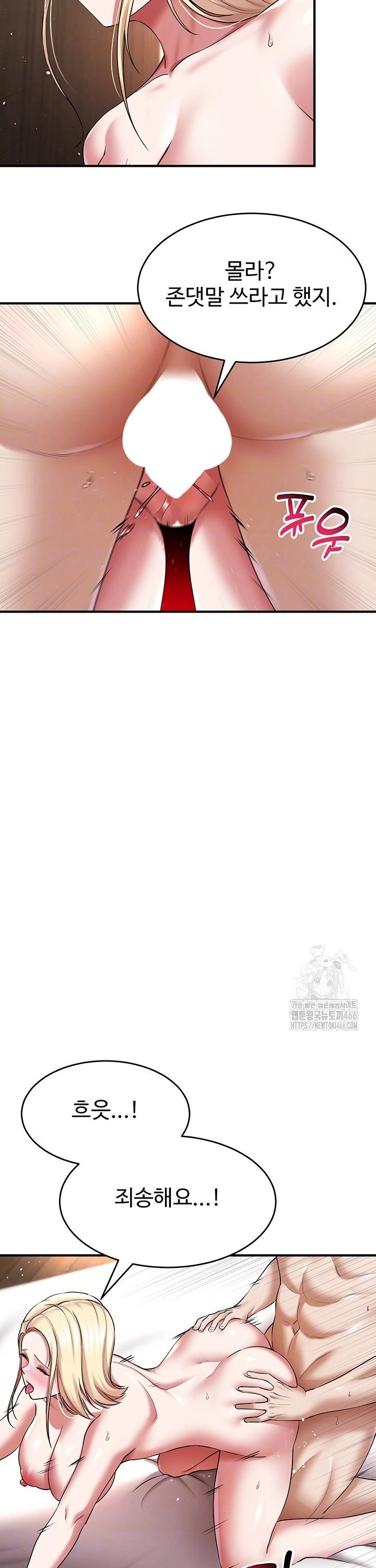 1735519495416o3dsopbbhop.jpg
