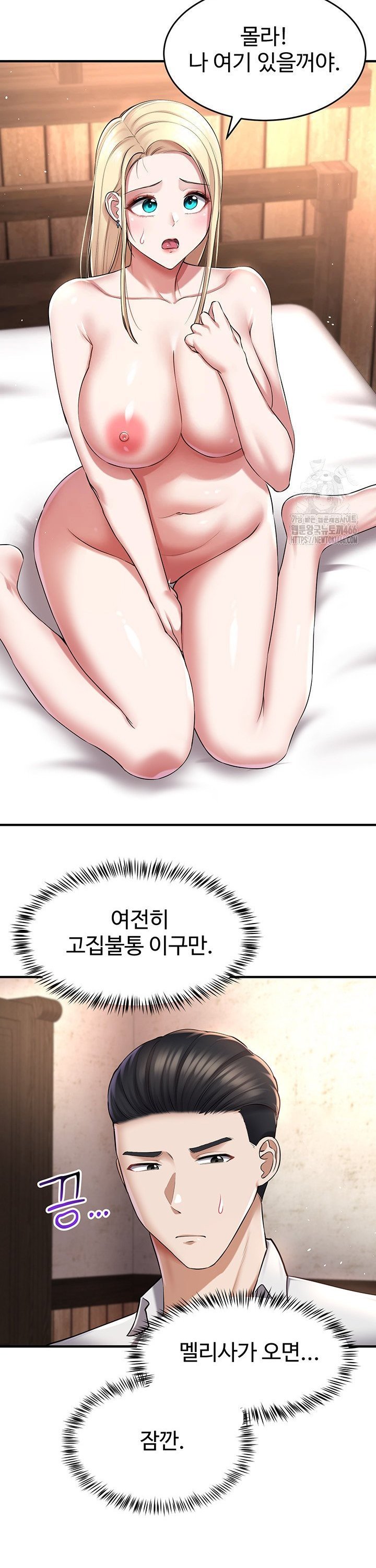1735519496944po3bixd5u9r.jpg