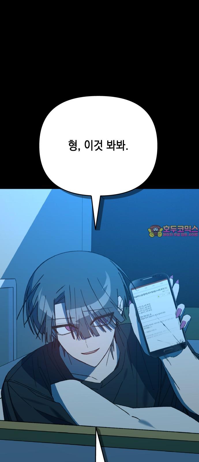 1735517289520cgmgn1j5g.jpg