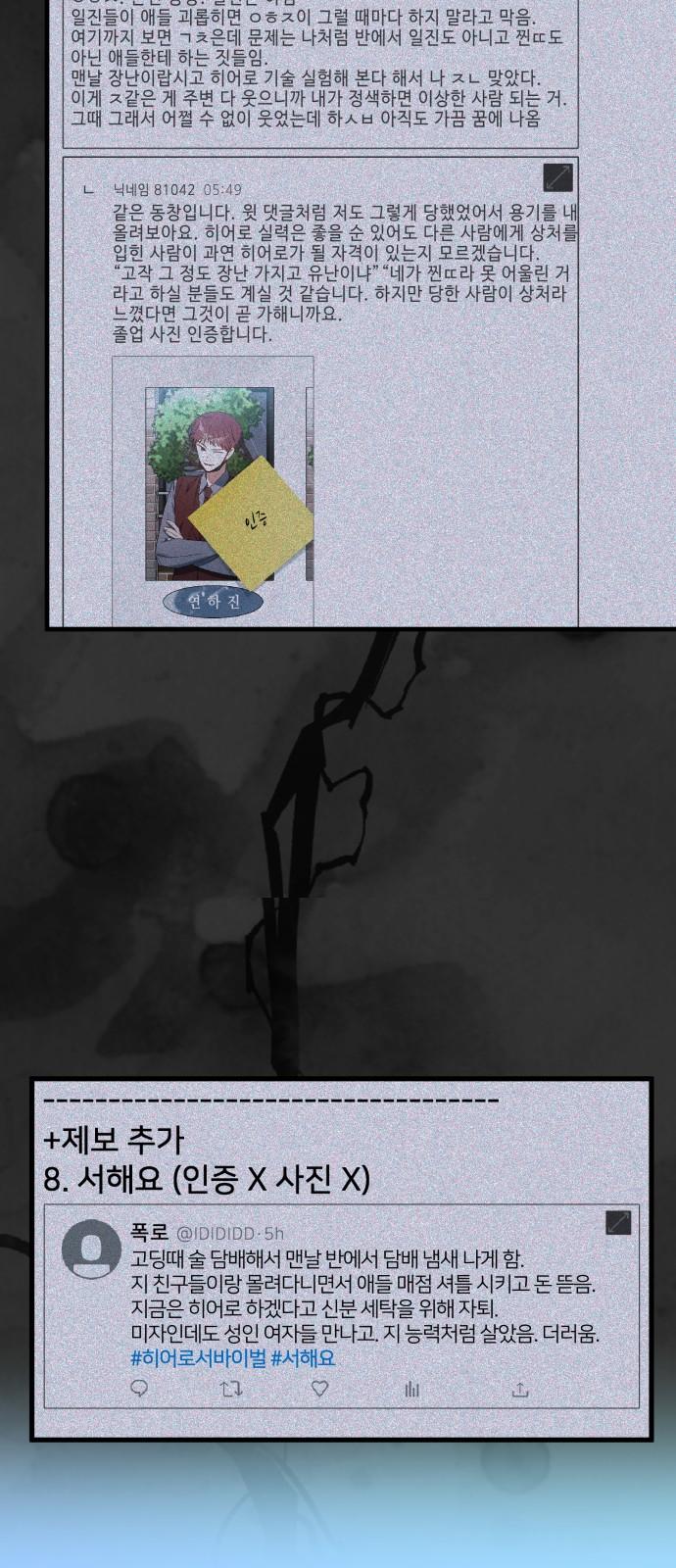 1735517295523uj7jnat3njj.jpg