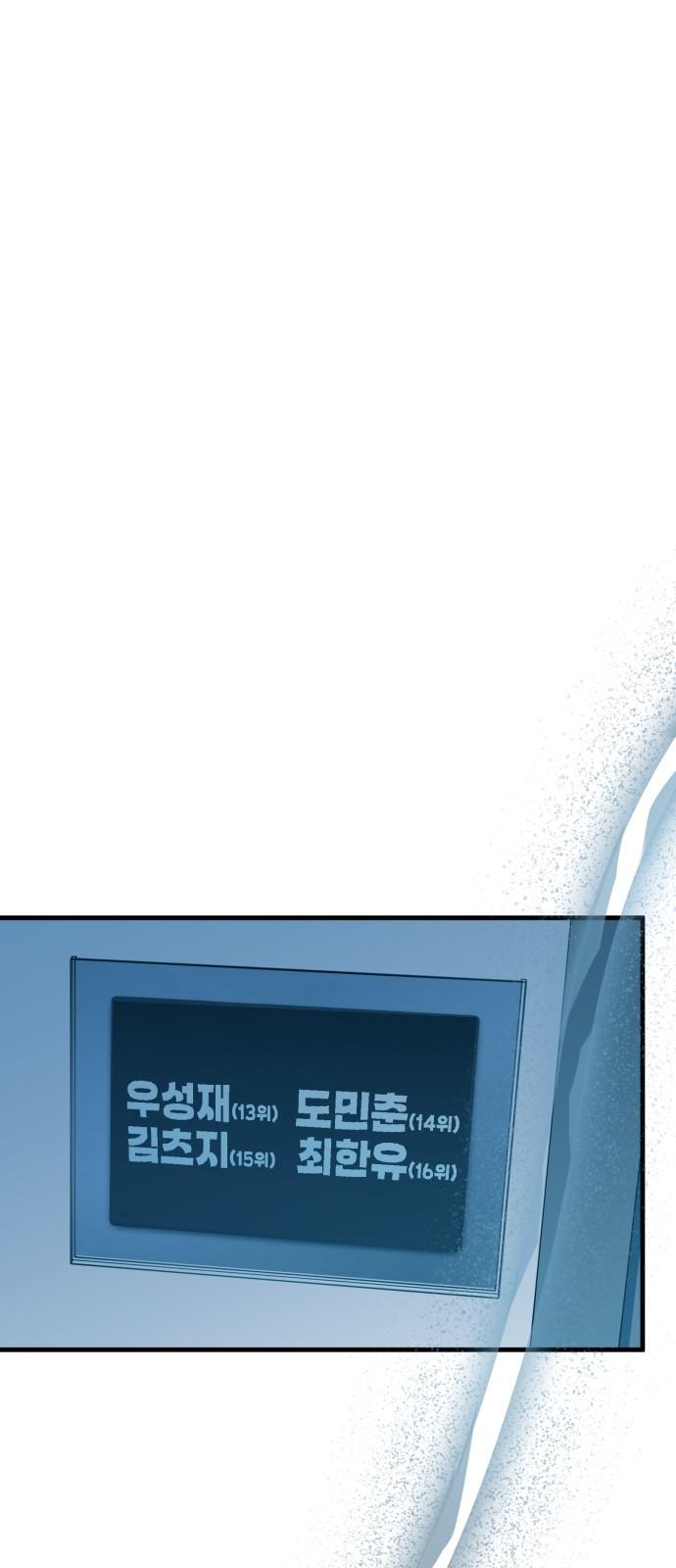1735517298915emabmbx0tdm.jpg