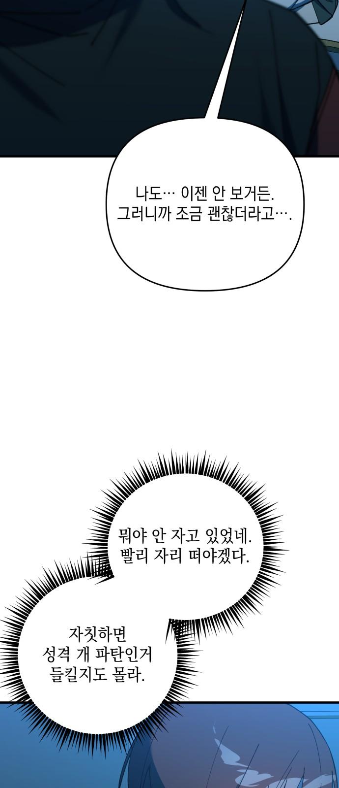 1735517300000xb8w01ujmjt.jpg