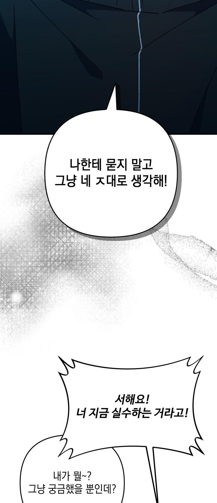 17355173030078kbs9b666wr.jpg