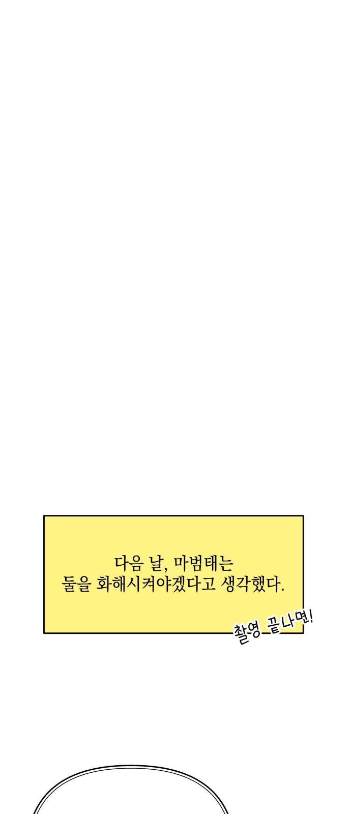 1735517309518k2zqi1rzsa.jpg
