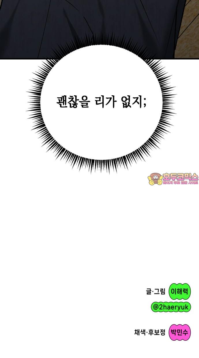 1735517316961e00am9q0s98.jpg