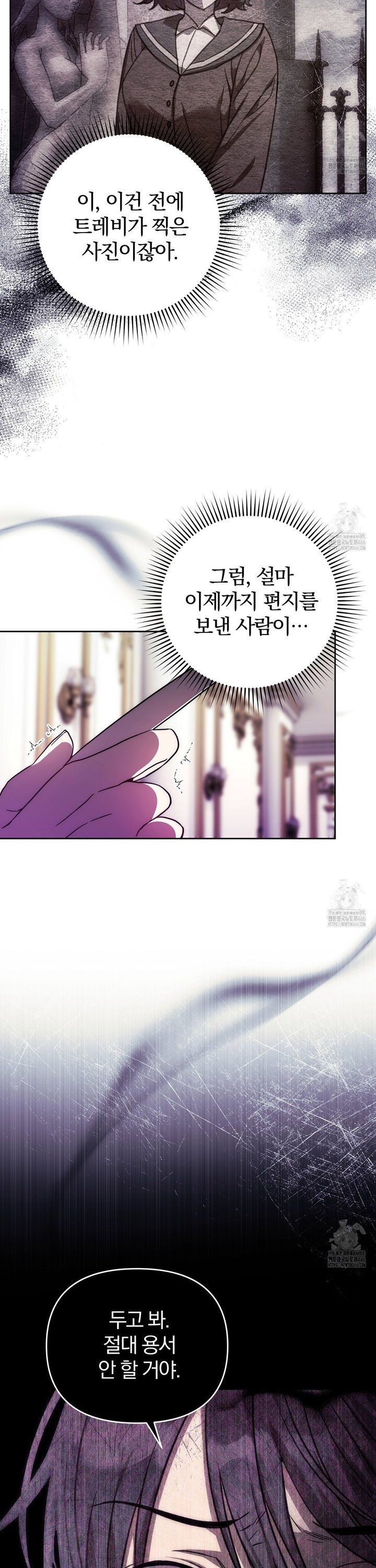 1735518289617xiqawxsq3vj.jpg