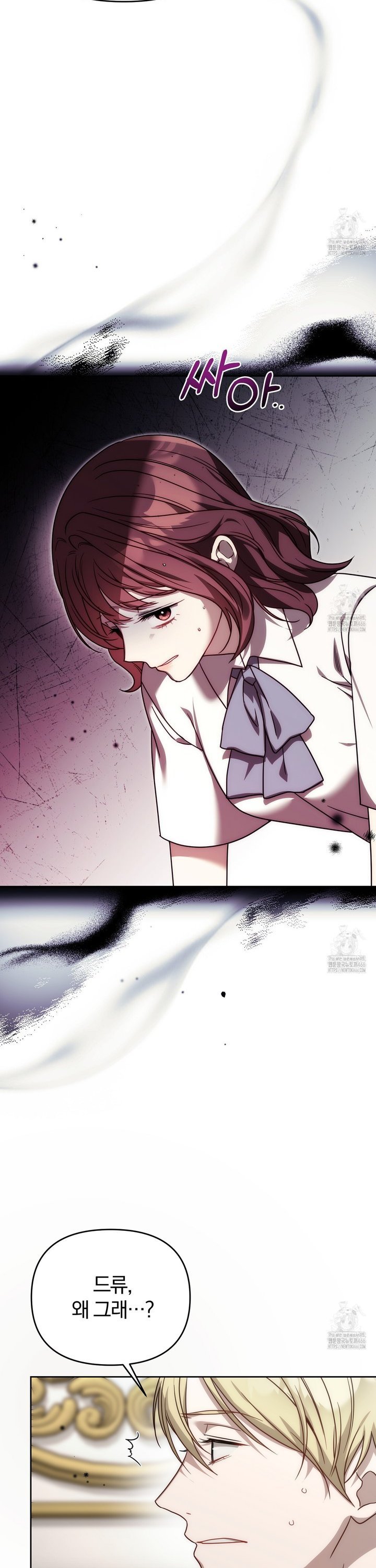 1735518294743y5qovv1iew.jpg