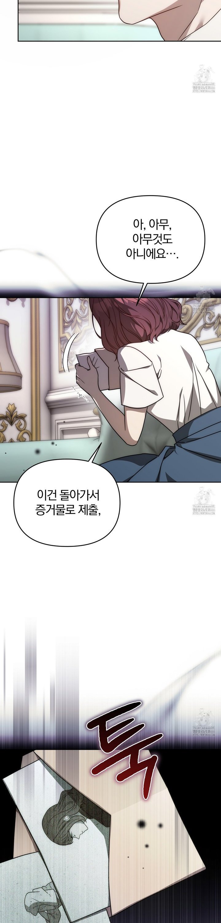 1735518300126haooc1zcjpe.jpg