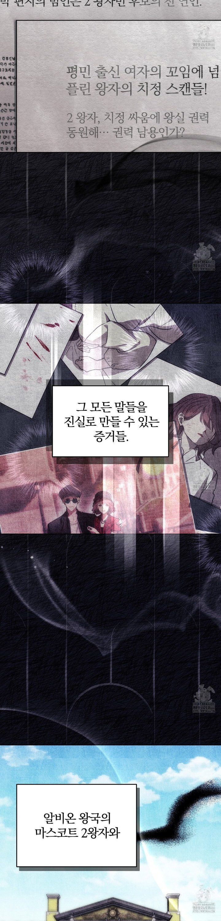 1735518308636fxyc1h1wrv.jpg