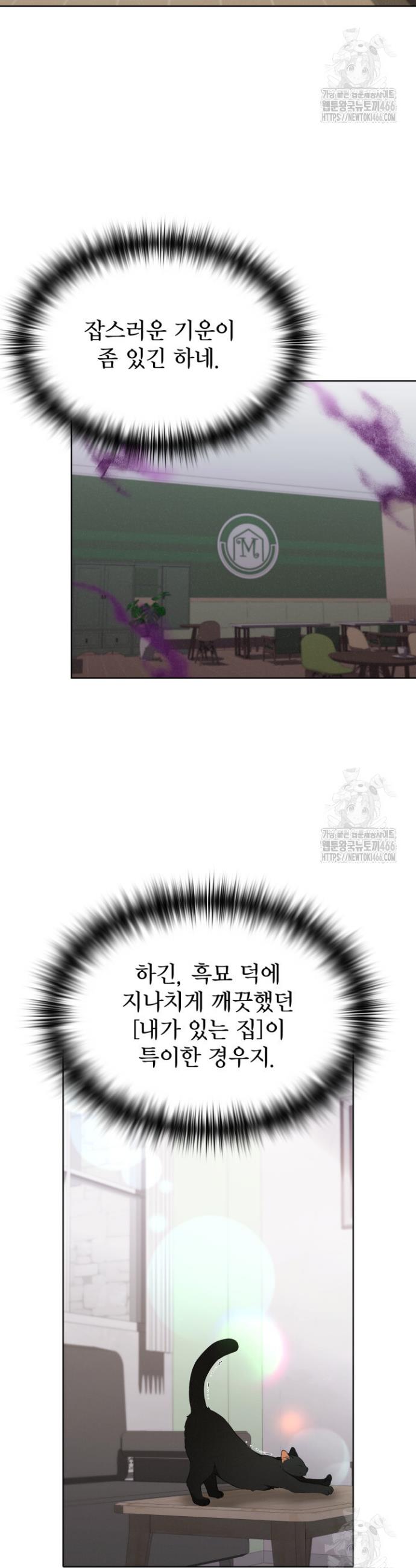 1735519362885ho8omlohszb.jpg