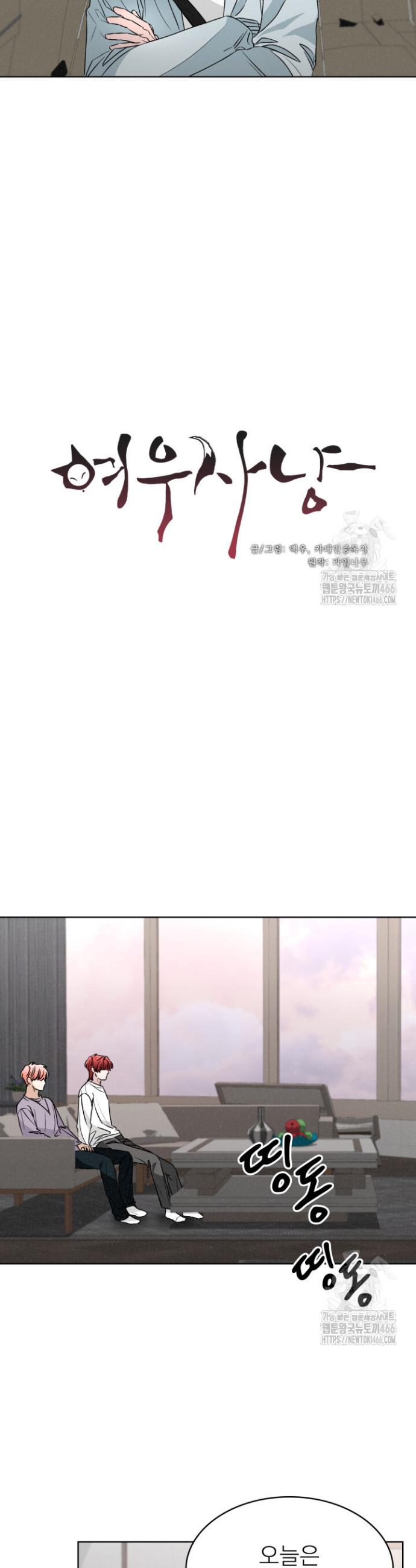 1735519363968azqp9629u85.jpg