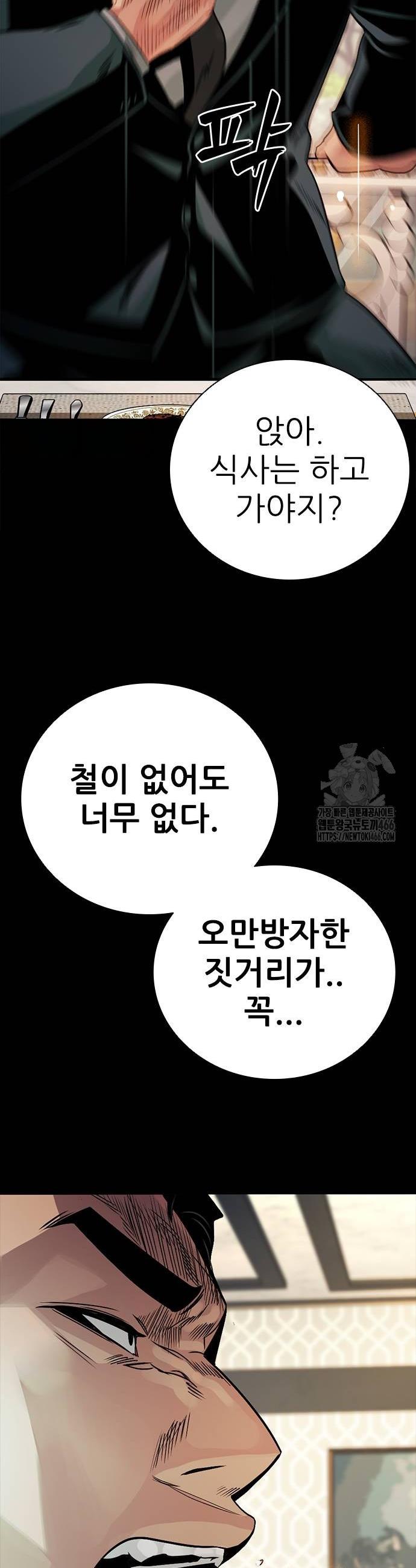 17355177377945du96l74clu.jpg