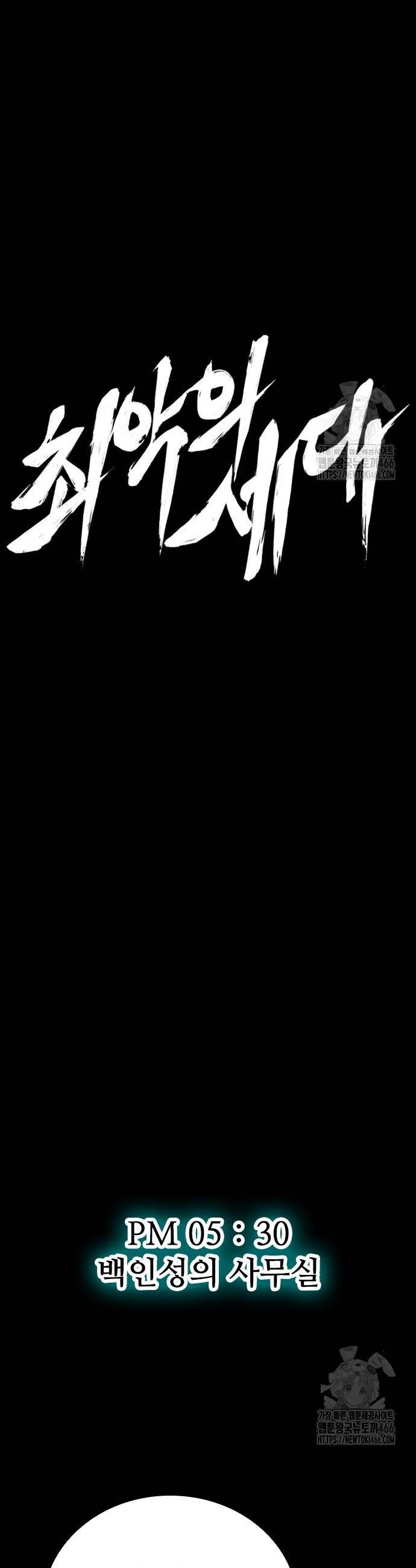 1735517750824ncsxhqsz6.jpg