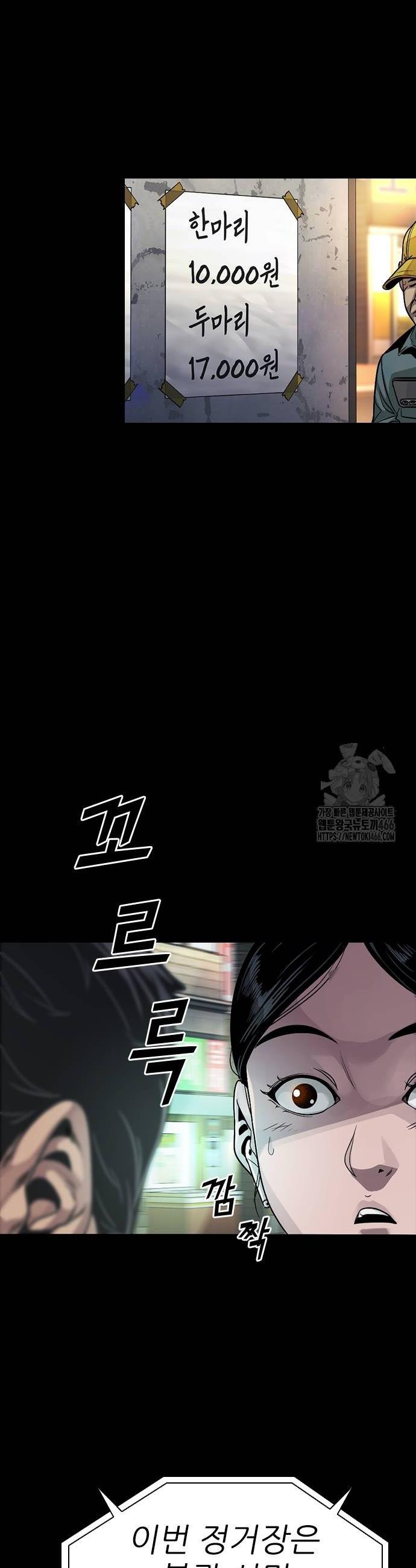 17355178225785u0ezeg32ex.jpg