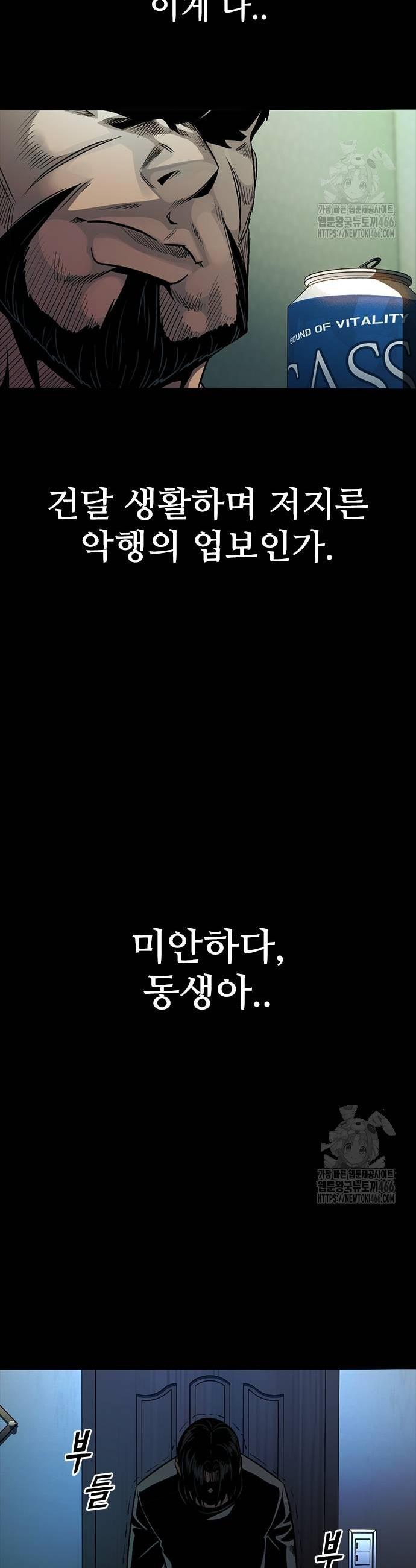 1735517825218w0mnim8lanb.jpg