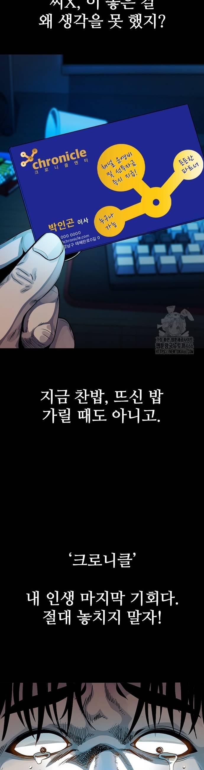 1735517825841phk2k2alic.jpg
