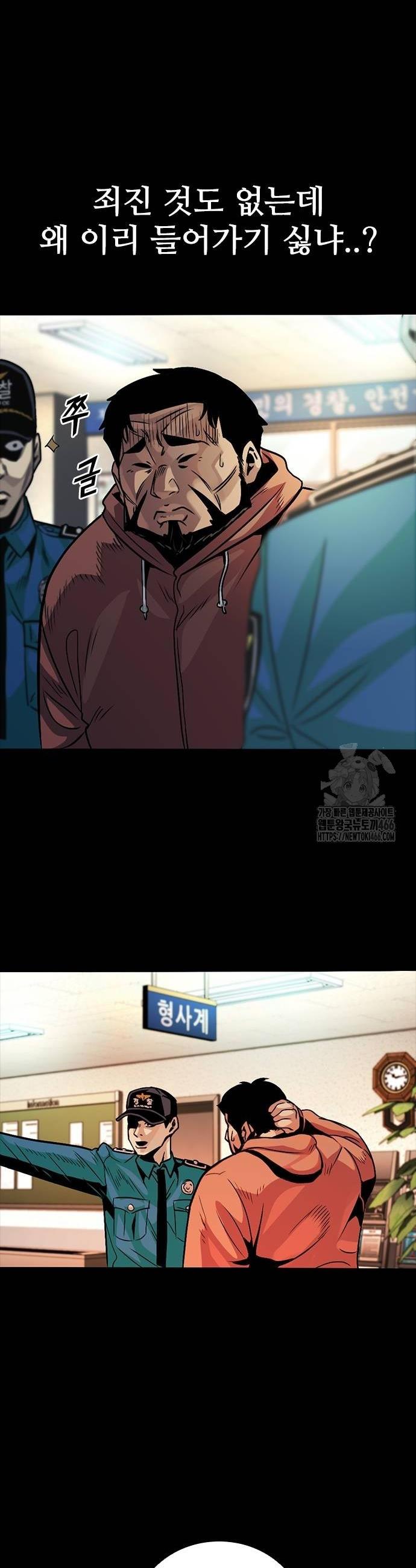 1735517827549mno2evw3l6r.jpg