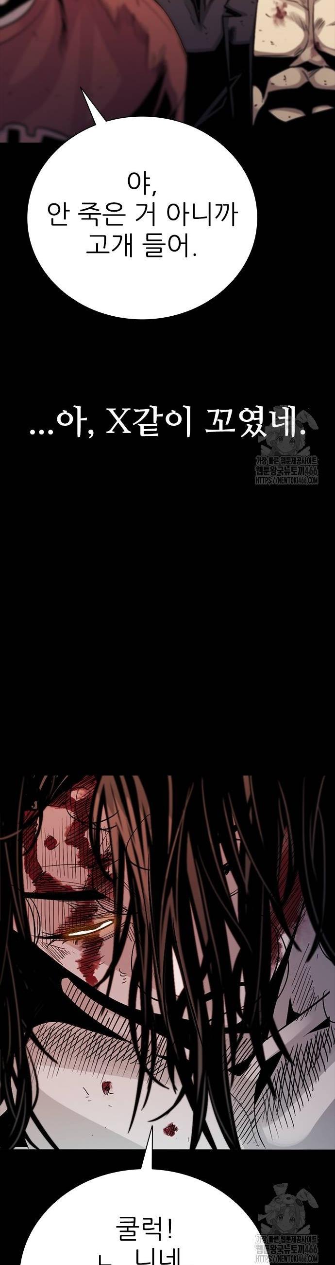 1735517677141undcp1pfr6m.jpg
