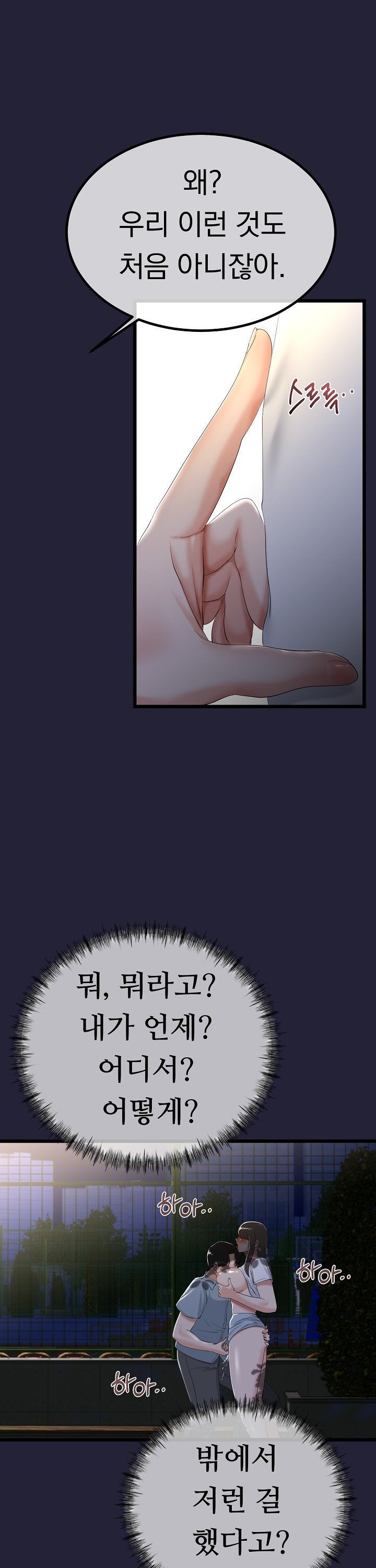 1735518254568pz9mk7x31kq.jpg