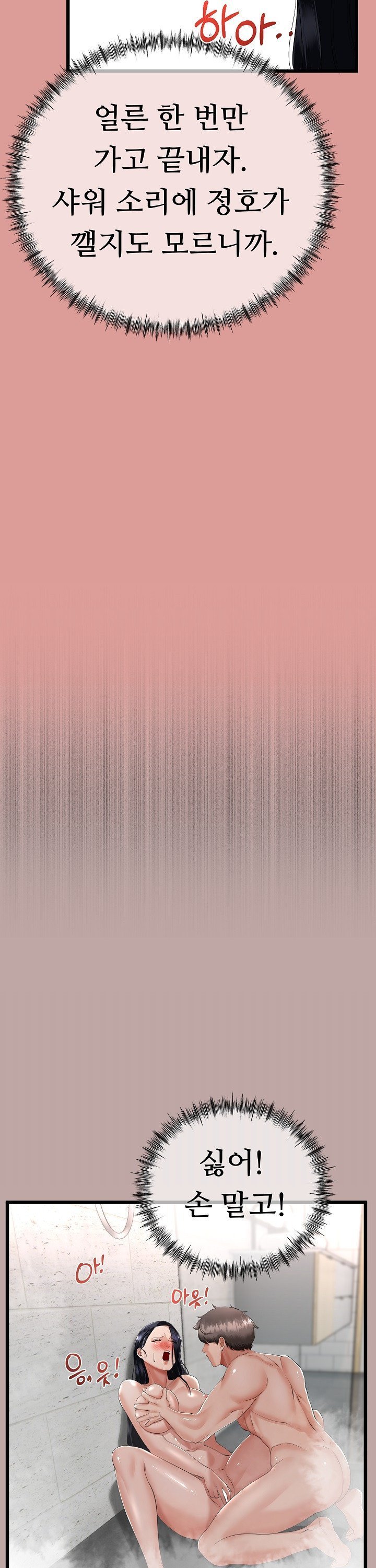 1735518263873g3bh97ul4ho.jpg