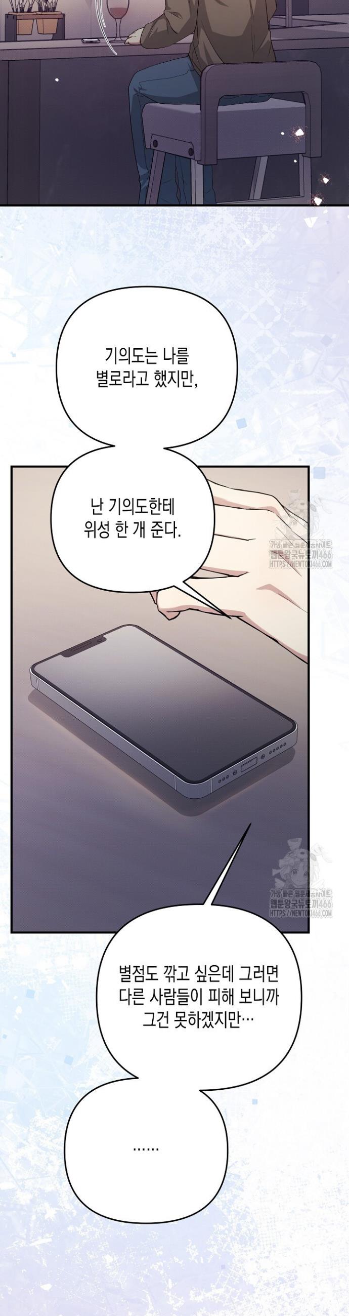 1735518434208qr3wd1ewio.jpg