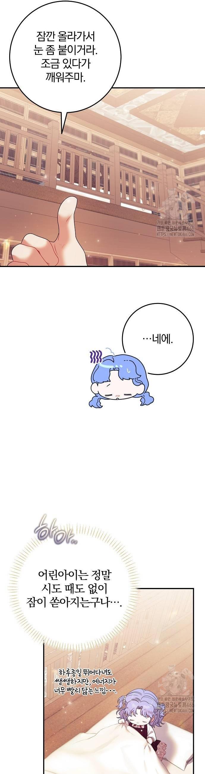1735518953501c6fi9vqawk.jpg