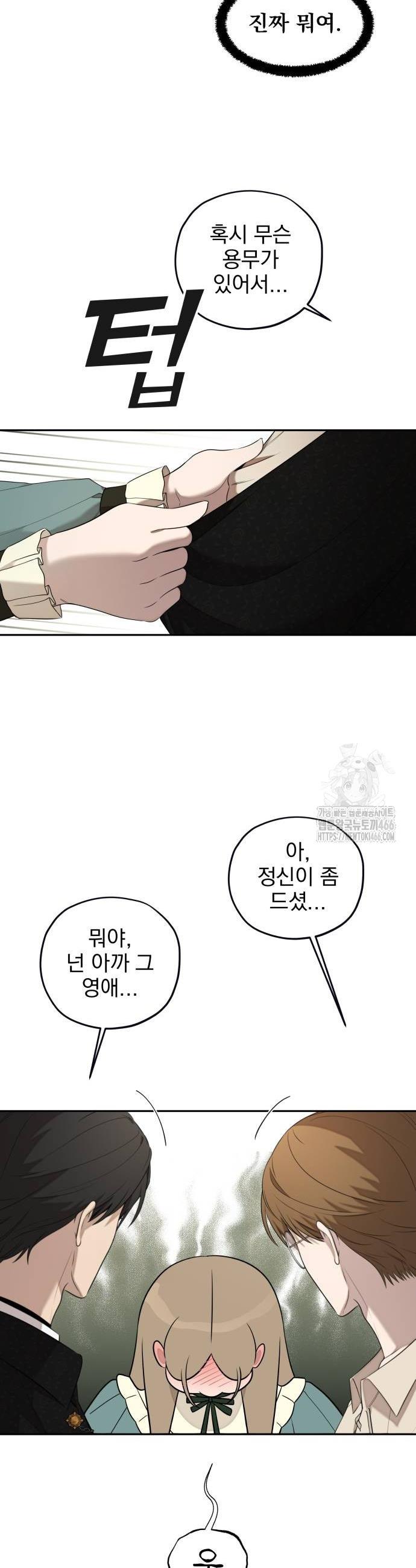 17355177377946dj35hyuaf3.jpg