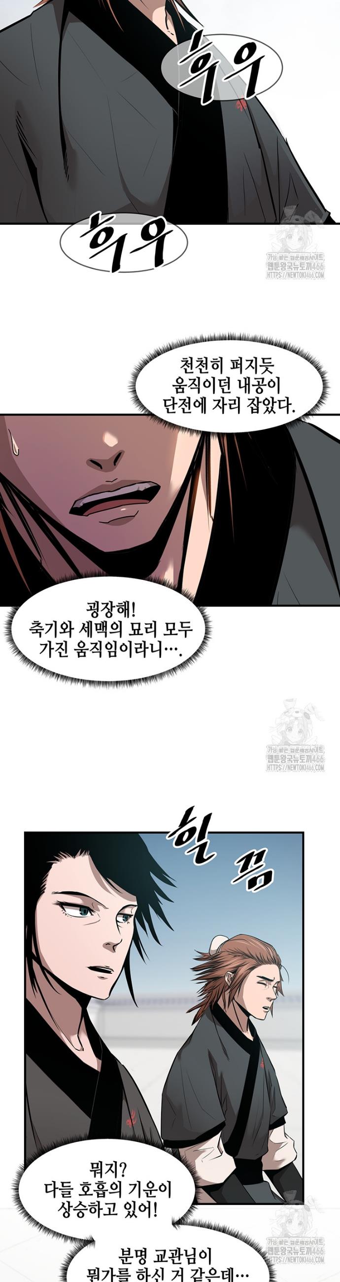 1735519025155ow536lsgx8r.jpg