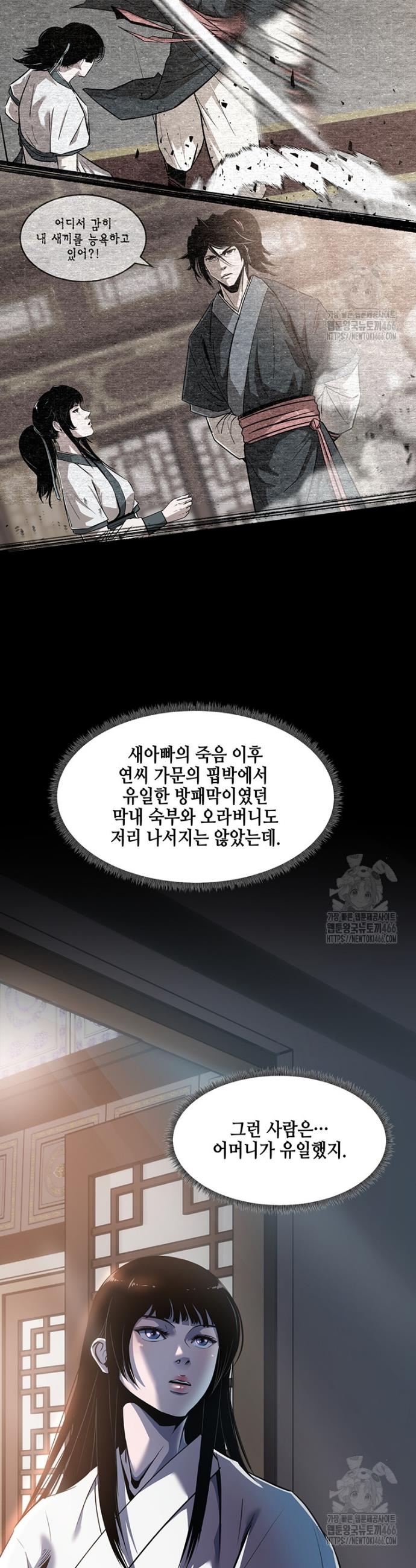1735519282348qzg3mkrhav.jpg