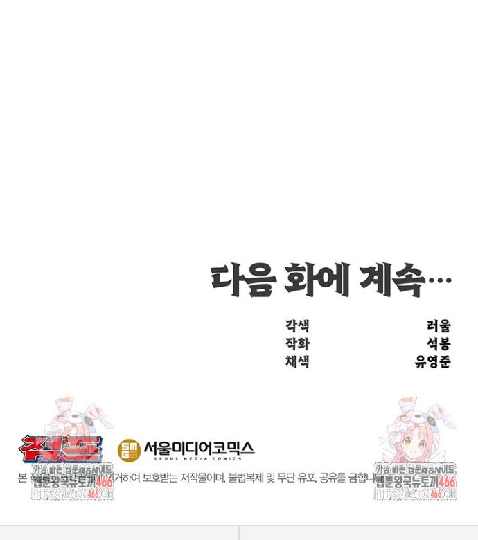1735519291997e2fioosnb7t.jpg